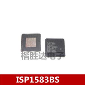 全新isp1583bs isp1583 nxp qfn-64 usb 接口芯片 质量保证_阿里巴巴