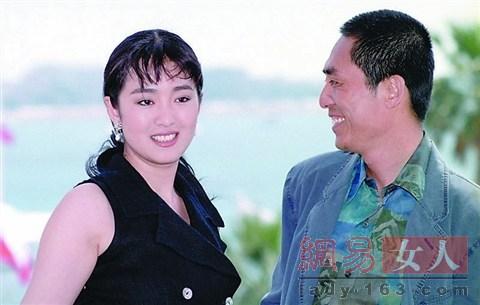 当张艺谋知道妻子看见了那封信后,对恋情并未隐瞒,并坦承:&ldquo;在