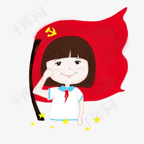 建军节党旗敬礼的小女孩