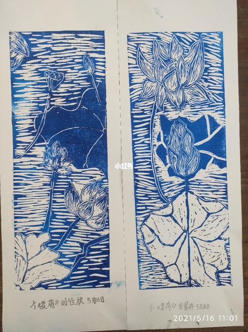 三年级自主构图版画夏荷_版画_文化_绘画