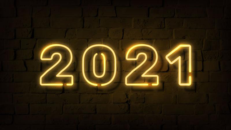 明黄色霓虹灯2021壁纸