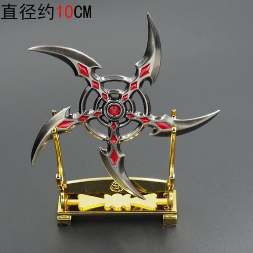 lol英雄联盟战争女神希维尔钢铁之心皮肤四角飞镖暗器