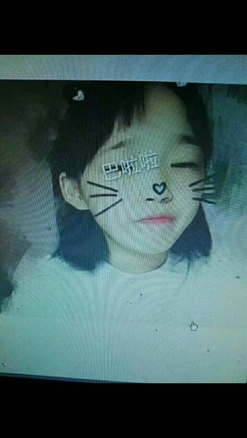 寻人启事,真人真事!我叫兰国良,照片中的女孩子是我女儿.