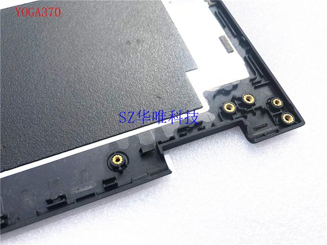 thinkpad联想 yoga370 a壳 屏后盖 黑色外壳 01hy207 b壳 c壳 d壳
