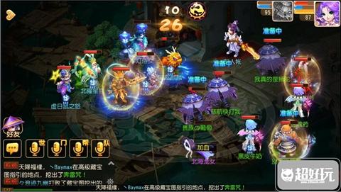 梦幻西游手游狮驼岭技能调整有什么影响?狮驼技能全面加强