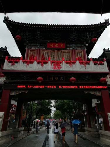 文姬楼&月老祠    欣赏与感受完古城的文化风情,第二天,我们乘车奔赴