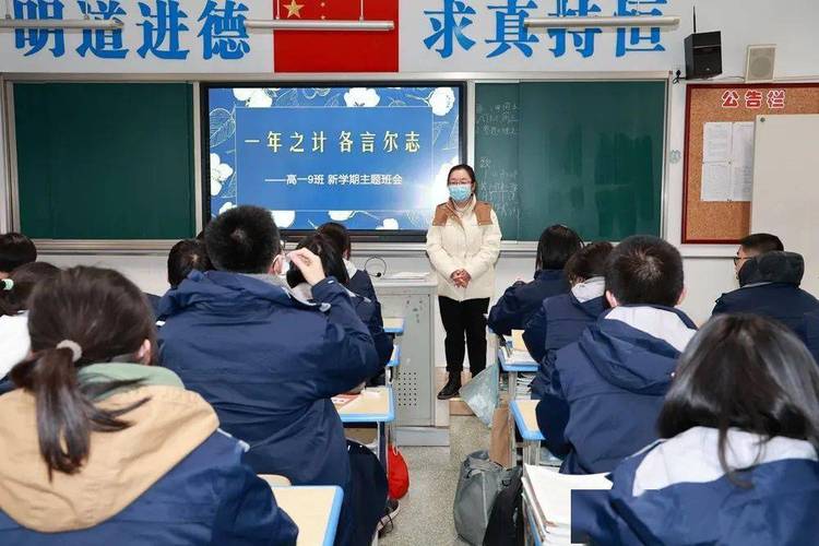 坚韧的徐梦桃阐释着永不言弃逐梦冰雪青春的苏翊鸣展现出拼搏力量翱翔