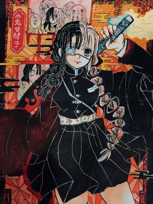 鬼灭oc_自家oc_兴趣爱好_绘画