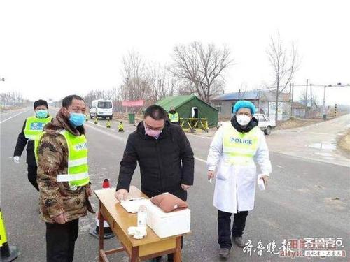 阳信县金阳街道办事处:干部全员上阵,群众捐钱捐物