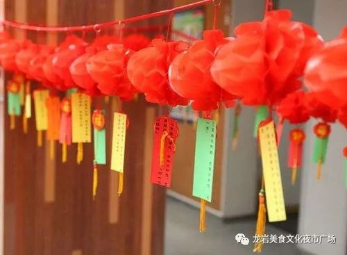 二,活动地点:夜市风情街 三,活动说明:在活动现场庆国庆,猜灯谜,每猜