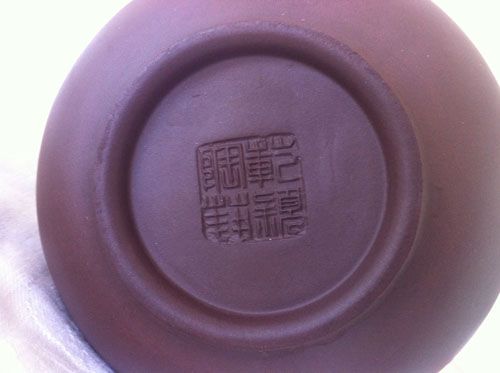 求问大侠紫砂壶印章名字是谁?