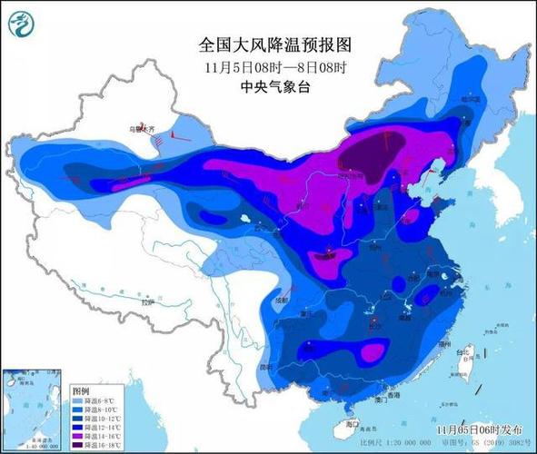 2021年11月6日7日8日未来三天全国天气预报图