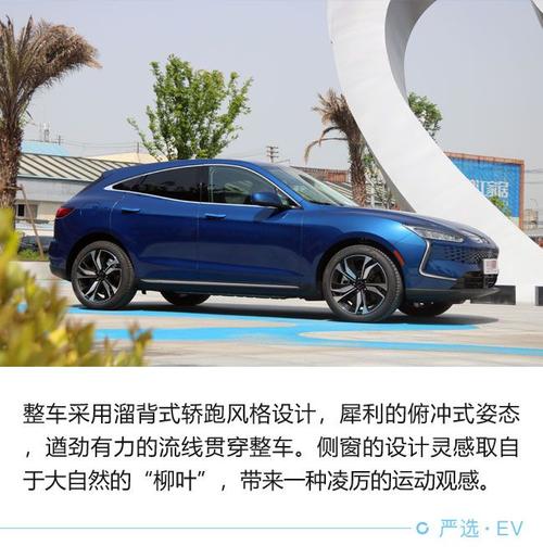 68秒破百 试赛力斯华为智选sf5|汽车|双叉臂|多连杆|试驾_网易汽车