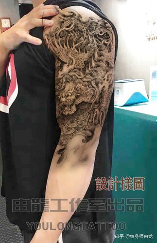 上海由龙纹身满背貔貅纹身图案设计稿