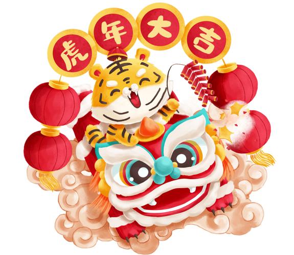 年俗今天牢记3吃2不做虎年风调雨顺