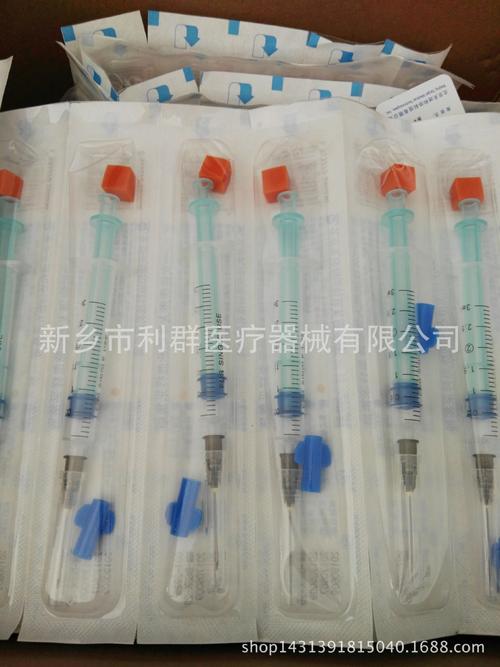 国产动脉采血器 血气针 天地和协 一次性使用人体动脉血样采集