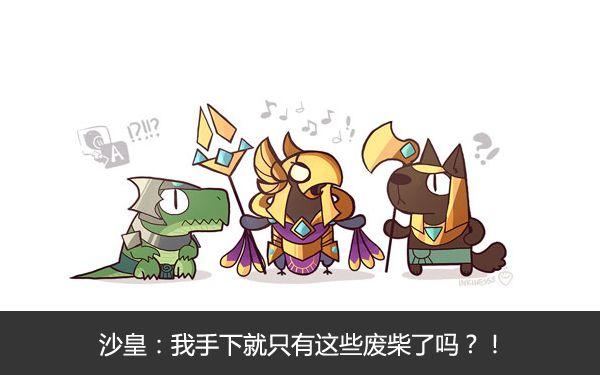 新英雄岩雀即将上线 恕瑞玛背景故事深度梳理