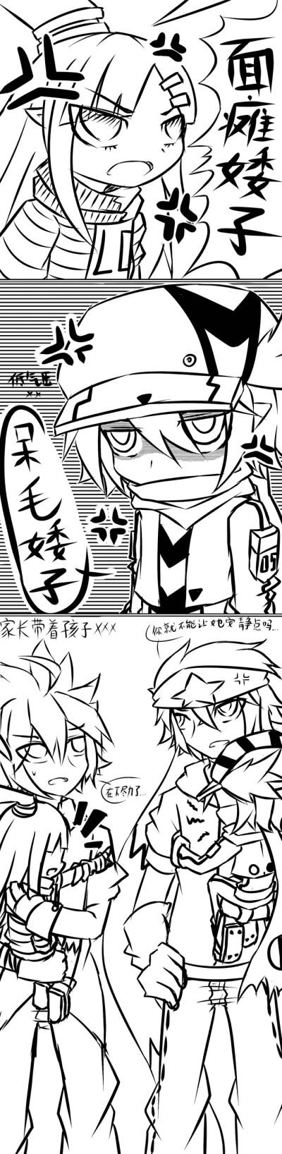 凹凸世界 艾比 卡米尔 安迷修 雷狮