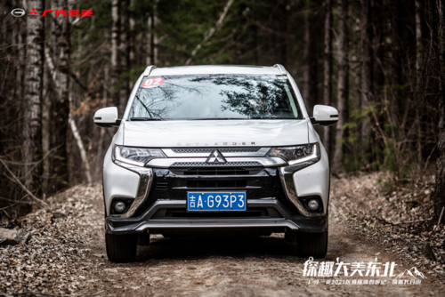 广汽三菱欧蓝德带你一起探趣大美东北长白山
