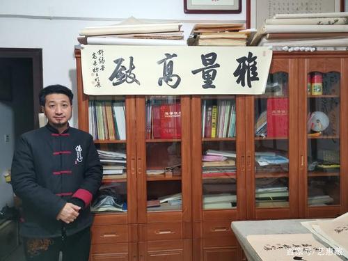 「艺惠藏」国礼书法家高来标作品赏析