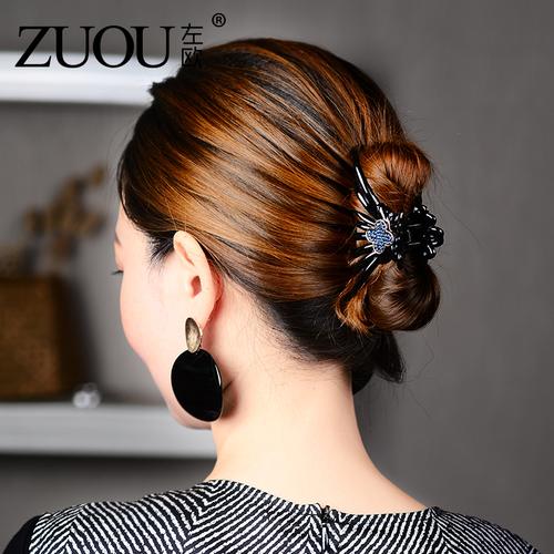 女士抓夹中号 盘发