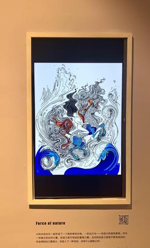 看展记immeta沉浸式元宇宙艺术展
