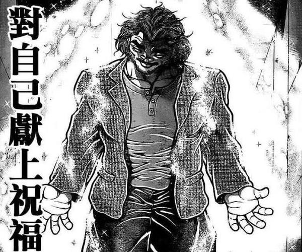 刃牙:开启龙背的皮可为何落荒而逃?异常的武藏又让他看到了什么