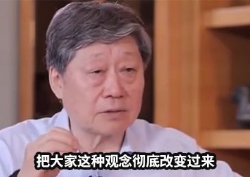 海尔张瑞敏再谈砸冰箱事件:要扭转质量观念