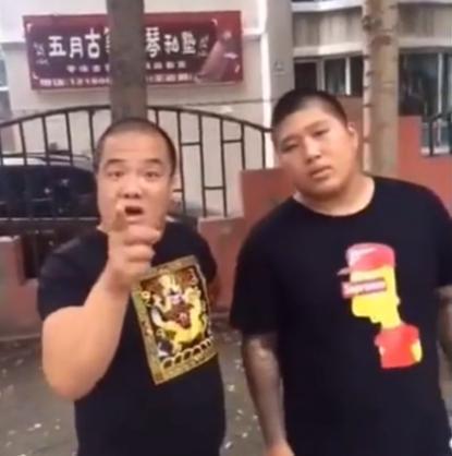 b站永封刀哥,狠活儿时代落幕了?