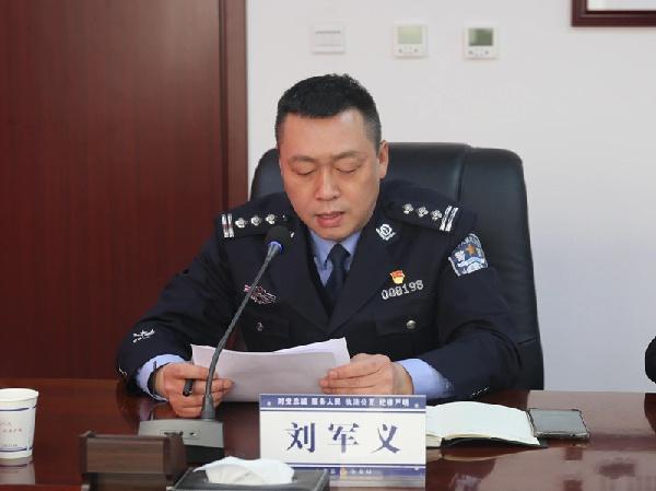 暖心励警渭南市公安局送奖慰问到大荔