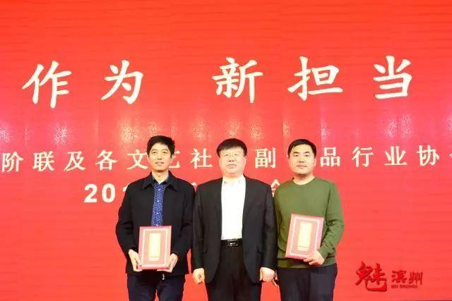 速看阳信这些人被评为优秀会员工作标兵等你认识几个