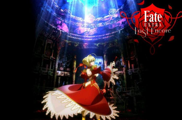 理由,王道的异世界题材,大沼心,美食番 2. fate/extra last encore
