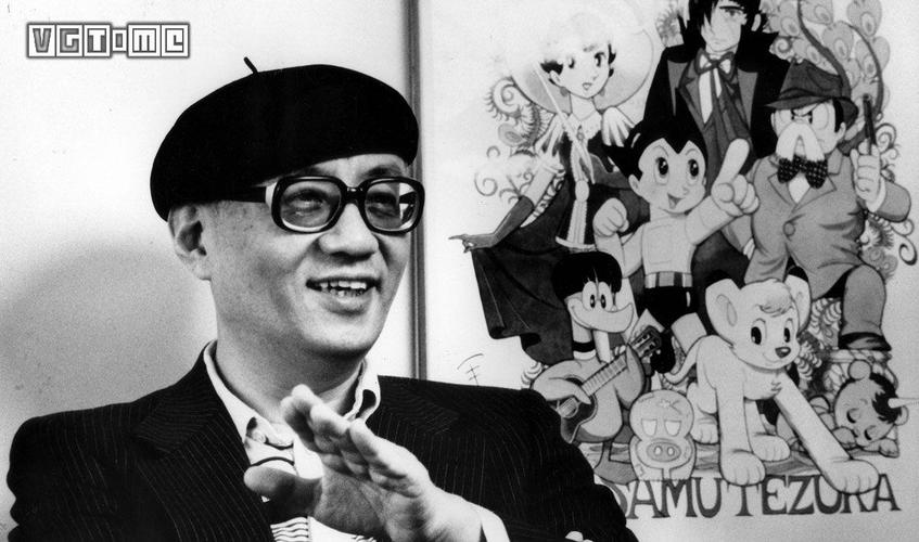 手冢治虫为日本的漫画和动画留下了深远的影响