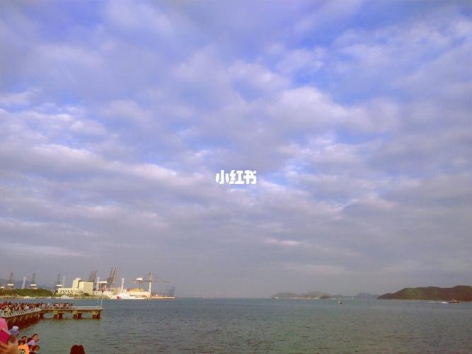 深圳盐田海景公园_海景_vlog_我的日常vlog_出行_传统景点攻略
