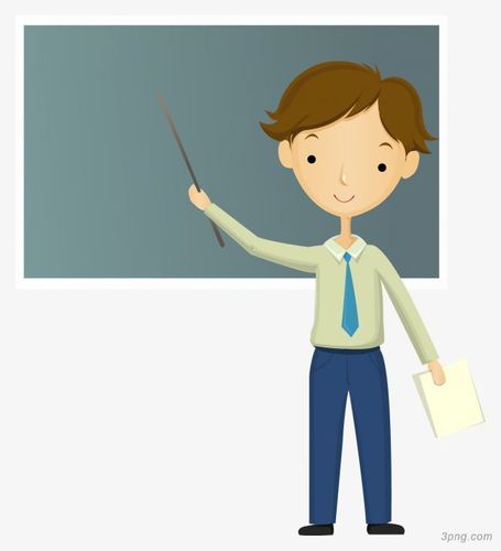 老师讲课png素材透明免抠图片-节日元素