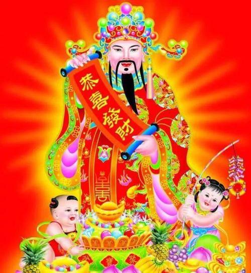 正月初五,接财神,快来迎财神喽!2021牛气冲天!