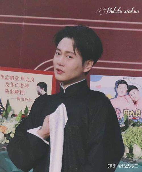 你最喜欢孟鹤堂什么发型?
