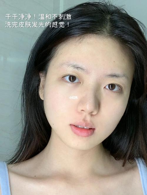的购入了芙丽芳丝的洗面奶,一开始,要求也不高的,只想能洗干净脸就行