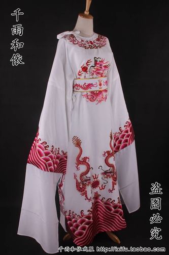 改良蟒袍大红状元袍驸马爷戏服越剧戏曲服装装丞相服装880