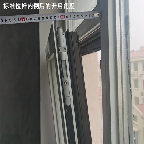 坚朗 内开改内倒窗 平开改上悬窗 内开内倒件 断桥铝门窗五金配件