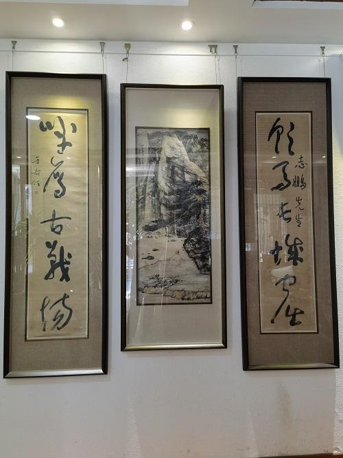 拜泉名家书法收购收藏
