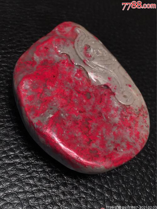 昌化大红袍鸡血石手把件,血色鲜艳凝聚