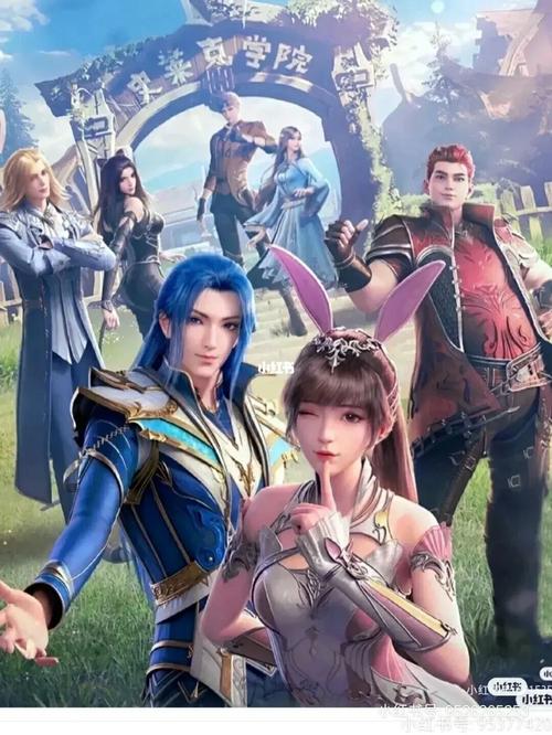 史莱克七怪大合影