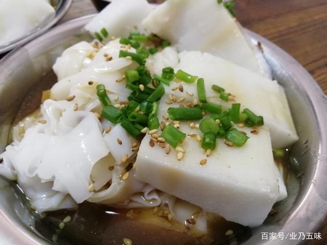 年轻人心中的岑溪美味,爱了