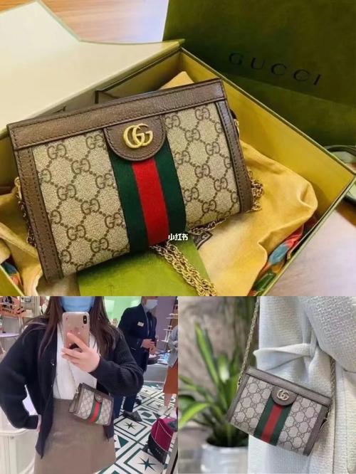 万元左右奢侈品包包推荐—gucci及香港价格_包包_奢侈品_香港_古驰