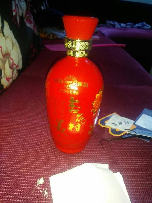 杏花村固液法白酒52°价格是多少