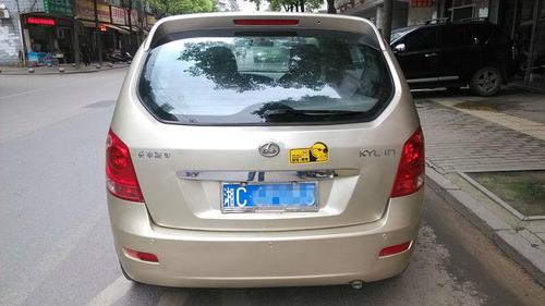 【湘潭二手车】2009年2月_二手长丰 金麒麟 _价格2.