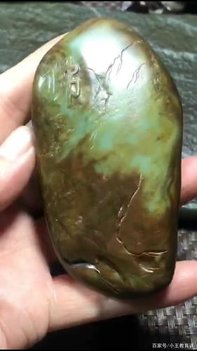 和田玉籽料沙枣青,教你怎么认这类玉石