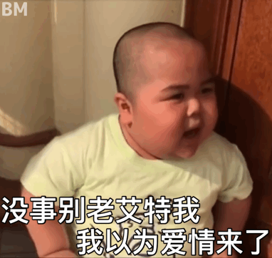 小胖子表情包:来自胖子的嘲笑