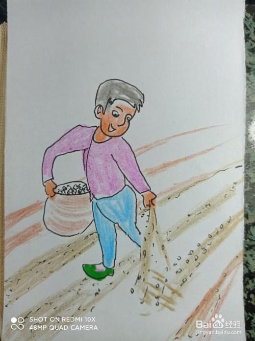 怎样画简笔画撒种子的农民?